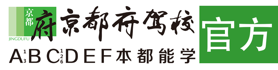 被老外操的女人嗷嗷视></div>
                    </a>
                </div>                                                                                                  
                <!-- logo -->
                <button type=